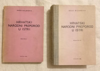 Božo Milanović: Hrvatski narodni preporod u Istri.  1-2