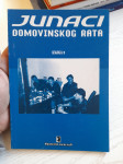 Davor Runtić-Junaci Domovinskog rata/Knjiga 9 (2005.)
