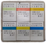 Drugi svetski rat 1-6 Vinston S. Čerčil