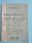 Đuro Vidmarović – Prilog povijesti Hrvata Gornje i Donje Lastve (B49)