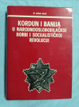 Dušan Korać – Kordun i Banija u Narodnooslobodilačkoj borbi