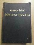 Ferdo Šišić – Povijest Hrvata u vrijeme narodnih vladara (Z140)