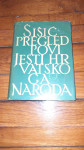 Ferdo Šišić - Pregled povijesti hrvatskoga naroda