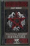 Horvat, Josip - Politička povijest Hrvatske : prvi dio