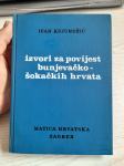 Ivan Kujundžić-Izvori za povijest bunjevačko-šokačkih Hrvata (1968.)