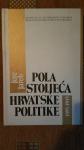 Jere Jareb: Pola stoljeća hrvatske politike