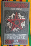 Josip Horvat - Politička povijest Hrvatske I - II