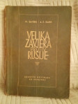 M. Sayers, A. E. Kahn: Velika zavjera protiv Rusije