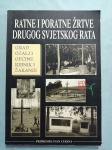 Marko Cukina – Ratne i poratne žrtve Drugog svjetskog rata (A14)