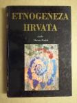 Neven Budak (ur.) – Etnogeneza Hrvata (S47)