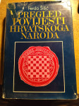 PREGLED POVIJESTI HRVATSKOGA NARODA