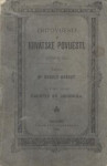 Pripovijesti iz hrvatske povijesti : četvrti dio, R.HORVAT, 1902.ZEMUN