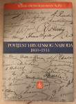 Šidak/Gross/Karaman:Šepić:Povijest hrvatskog naroda 1860/1914