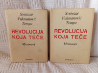 Svetozar Vukmanović Tempo: Revolucija koja teće 1,2