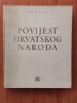 Trpimir Macan – Povijest hrvatskog naroda 1971.