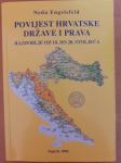 Povijest hrvatske države i prava 5,32 eura