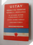 Ustav SFRJ iz 1963. sa registrom pojmova