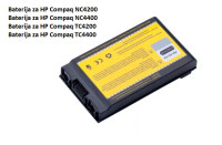 Baterija za HP Compaq Business Notebook 4200 NC4200 TC4200 TC4400