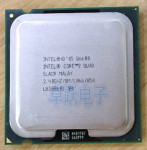 INTEL 05 Q6600 INTEL CORE TM2 QUAD SL9UM  2,4GHz  LGA775