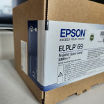 Epson original lampa za projektor ELPLP 69