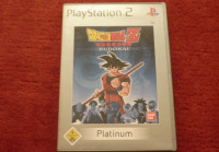 dragon ball z ps2 platinum