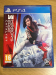 Mirror's Edge Catalyst PS4