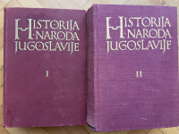 Historija naroda Jugoslavije I + II / iz 1953. i 1960. / 892+1424 str