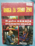 Knjiga za svaku ženu (Z126)