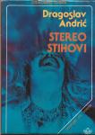 STEREO STIHOVI - Dragoslav Andrić