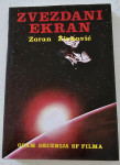 Zoran Živković - Zvezdani ekran