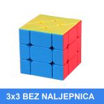 Fisher (Rubikova) kocka 3x3 - NOVA i ZAPAKIRANA