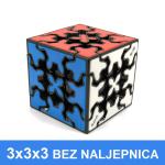 Gear (rubikova) kocka 3x3 - NOVA i ZAPAKIRANA