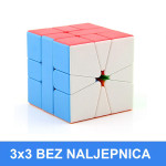 SQ1 Rubikova kocka - Square-1 kocka 3x3 - NOVA i ZAPAKIRANA