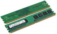 2x512MB(1G) SAMSUNG M378T6553EZS-CE6 PC2-5300 667mhz DDR2 DIMM
