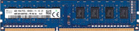 4GB SKhynix HMT451U6BFR8C-PB PC3-12800U 1600mhz DDR3 DIMM