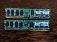 DDR2 RAM 1066MHz 1GB Kingmax, 2 pločice