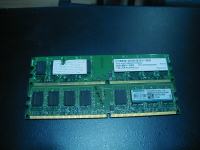 DDR2 - 800MHZ