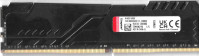 Kingston Fury Beast DDR4 memorija KF426C16BB/8, DDR4 2666MH