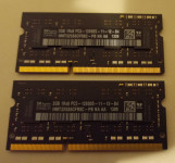 Memorija 2 x 2GB SO-DIMM