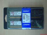 Memorija za servere i radne stanice - 8GB DDR2 667MHz ECC (2x4GB)