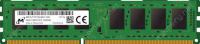RAM memorija 4GB DDR3  1600 MHz