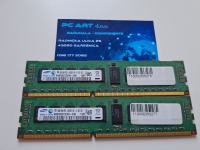 Samsung  8GB (2x4GB) DDR3,PC3,10600R,1333 MHz, ECC SERVER - Račun / R1