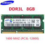 ✔️Samsung DDR3L 8GB PC3L-12800S  -OS-✔️