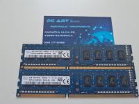 SKhynix 8GB (2x4GB) DDR3, PC3L 1Rx8 12800, 1600 MHz - Račun / R1