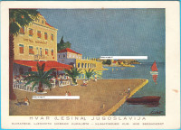 HVAR - Hotel Kovačić ... predratna Art-Deco razglednica iz 1930-tih