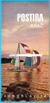 POSTIRA (Otok Brač) prekrasna ex Yu stara turistička brošura prospekt
