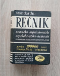 Branislav Grujić: Rečnik nemačko-srpskohrvatski, srpskohrv.-nemački