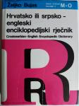 BUJAS: Hrvatsko ili srp. - engl. encikl. rječnik. Drugi svezak M-O