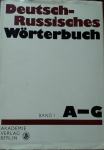 Deutsch-Russisches Wörterbuch