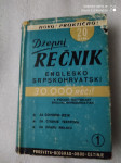 Džepni englesko-srpkphrvstski rečnik